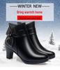 Mamas Herbst/Winter Weiche Leder-Baumwollschuhe 2021 Neue kurze Stiefel Plus Samt Dicker Absatz Schleife Damenschuhe mittleren Alters