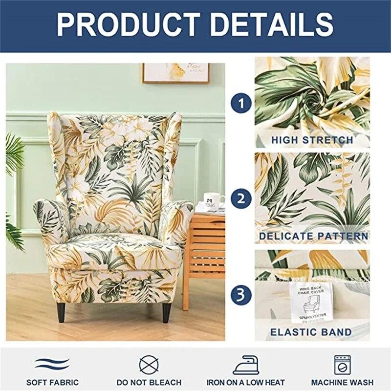 Floral Printed Wing Chair Cover Stretch Spandex Armchair Covers Nordic Removable Relax Sofa Slipcovers With Seat Cushion Covers