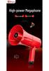 Bluetooth Megaphone Speaker for Street Vendors
