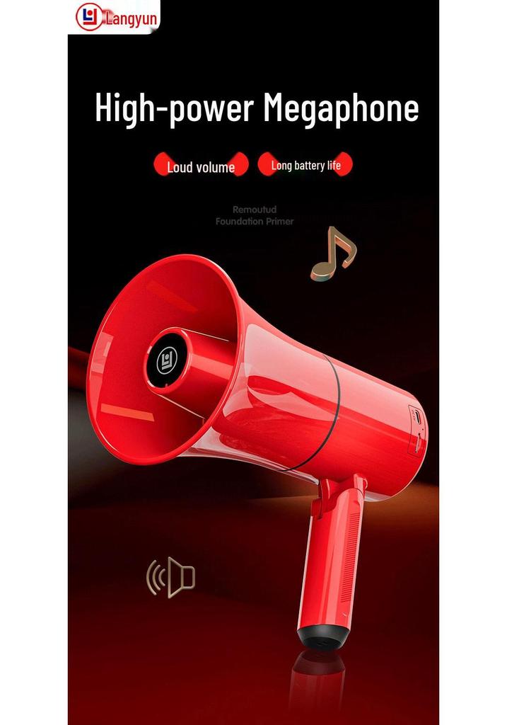 Bluetooth Megaphone Speaker for Street Vendors