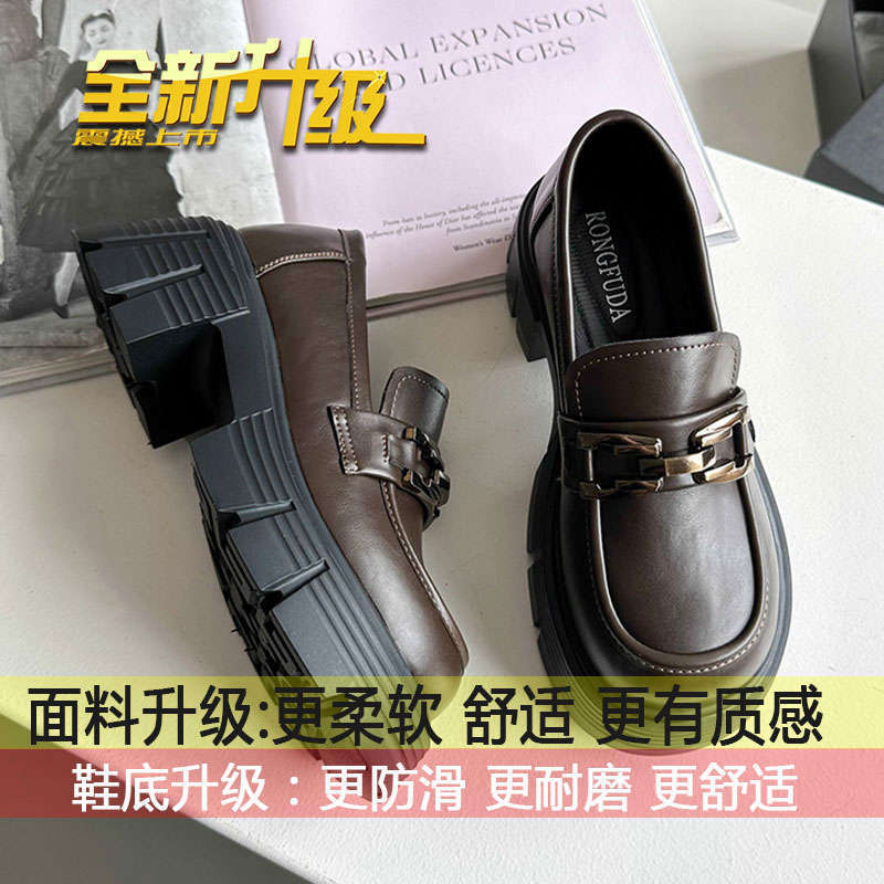 

One-pedal thick heel single shoes versatile platform small leather shoes women s 2025 spring and autumn new retro British style loafers 40