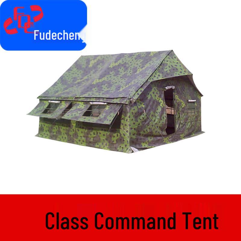 Fudecheng 2003 Portable Squad Command Tent
