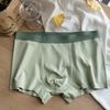 Men's Cotton Underwear Four Cornered Shorts Teenage Boys' Shorts Flat Cornered Shorts Summer