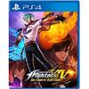 THE KING OF FIGHTERS XIV ÉDITION ULTIME
