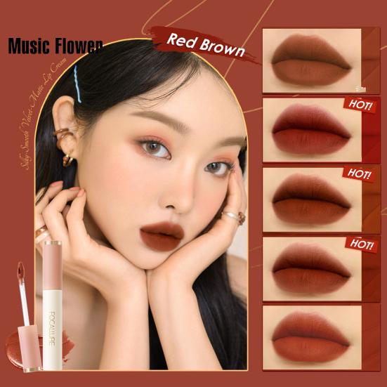 2.4g Lip Lacquer Waterproof Velvet Moisturizing Advanced Matte Long Lasting Non Stick Easily Colored