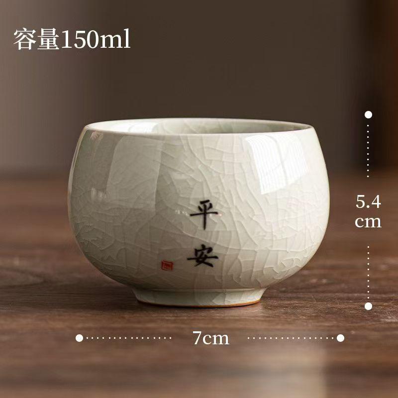 1PC Tea Cup Exquisite Ice Crack Glaze Ceramic Tea Cups Hand-painted Porcelain Master Cup Exquisite Teacup Tea Accessories