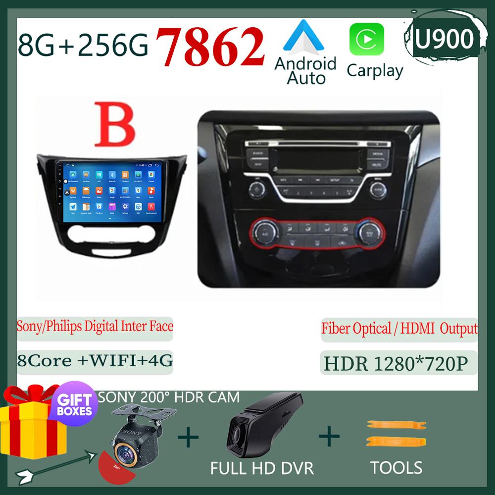 Android 14 AI Voice Wireless CarPlay Android Auto Radio For Nissan Qashqai J11 Nissan X trail T32 2014 - 2017 4G Car Multimedia