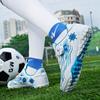 Football Boots Are Lightweight To Wear / Take Off with Rotating Buttons/ Rubber Soft Soles They Are Also Training Shoes Artificial Turf Soccer Shoes