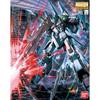 BANDAI SPIRITS MG ReZEL Commander Unit Suit Gundam 1/100 RGZ-95C (Mobile UC)