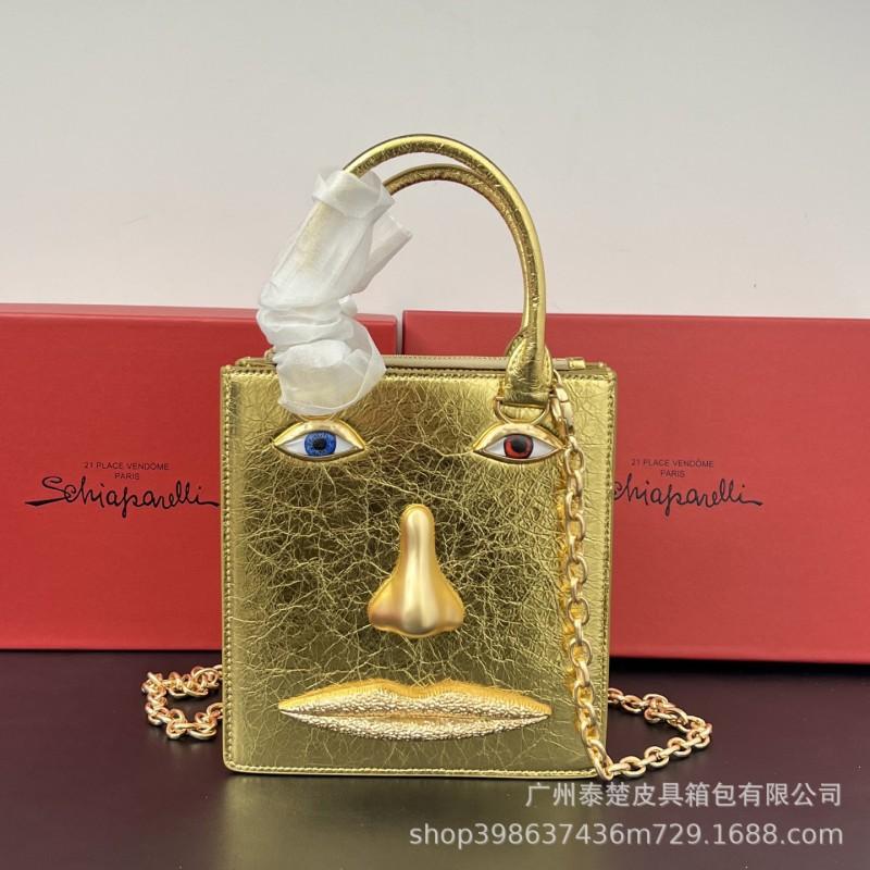 Facial Shape Chain Bag Women's Fashionable Shaped Square High-end One-shoulder Cross-body