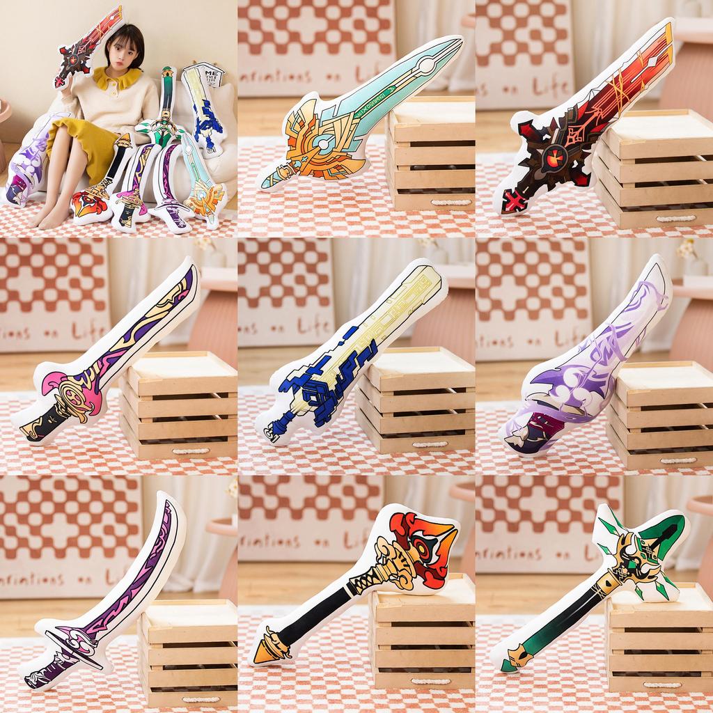 Genshin Anime Impact Sword Plush Doll Soft Crystal Ultra Fabric Toy Stuffed