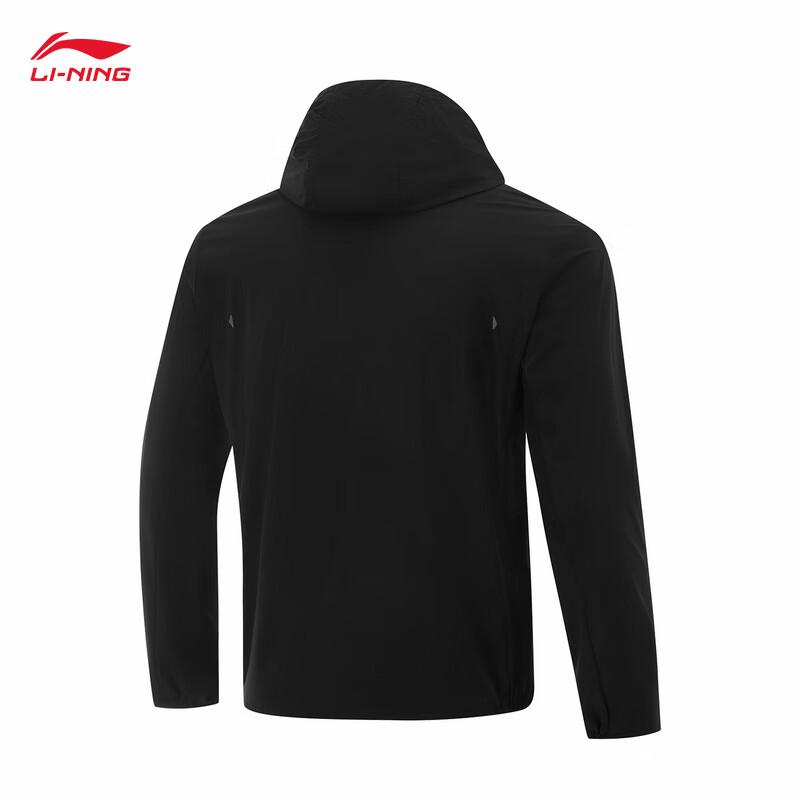 Li-Ning Men's Ma Long Edition Quick-Dry Sun Protection Jacket AFDV249