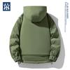 MLB & NY Collaboration Unisex Japanese Workwear White Duck Down Jacket - Warm, Cold-Proof Men's Coat.