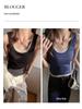 Women's Spring/Summer Color-Block Two-Piece Camisole - Retro Korean Style