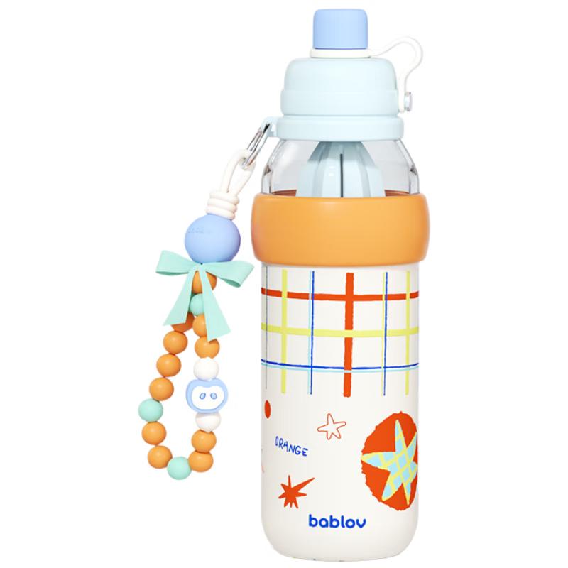 Bablov Floral Insulated Dual-Drink Straw Cup