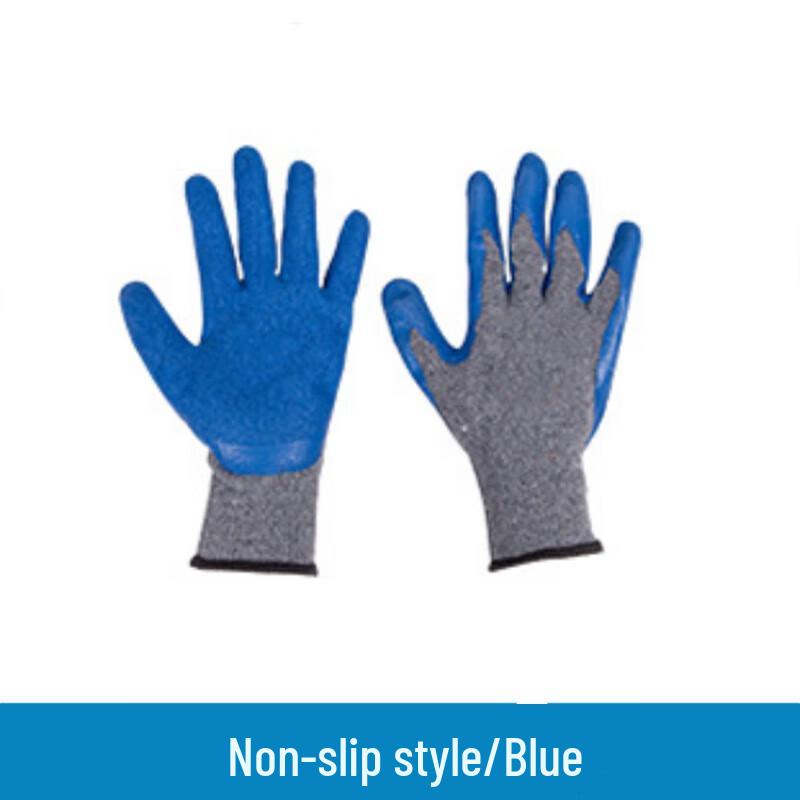 Dunshou Nitrile Coated Anti-Slip Work Gloves