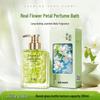 Birch Sap Moisturizing Shower Gel with Long-Lasting Fragrance