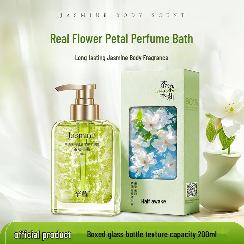 Birch Sap Moisturizing Shower Gel with Long-Lasting Fragrance
