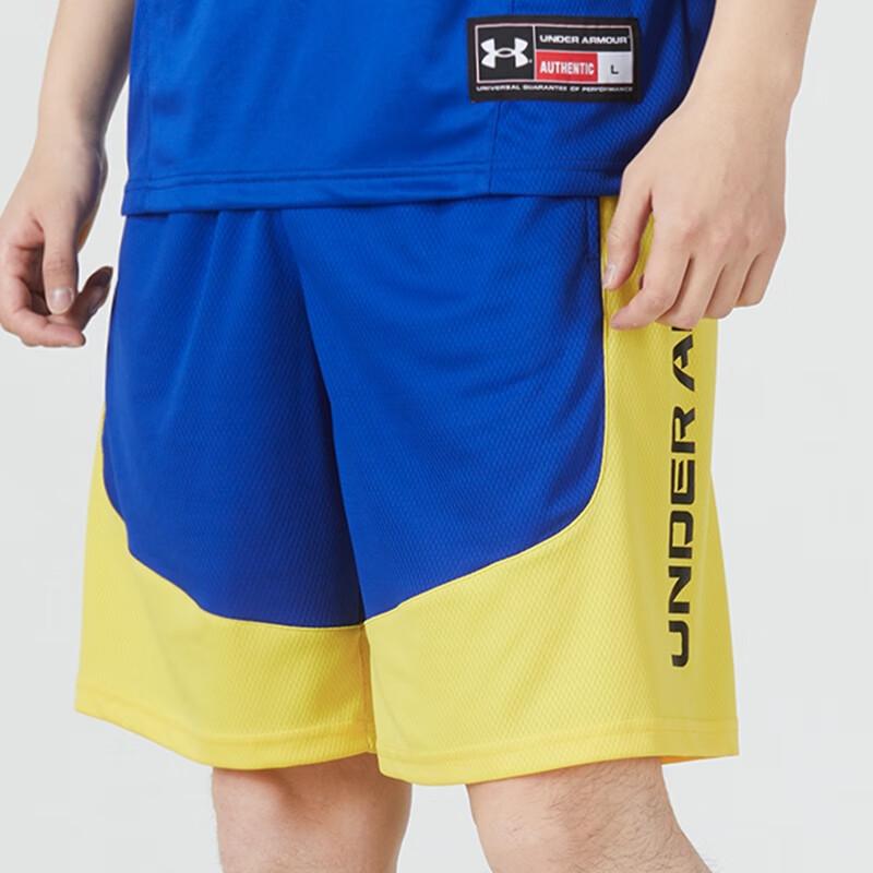 Under Armour Letter Logo Color Block Basketball Knit Fitted Shorts Men Bottoms Royal-Blue 22500201-400