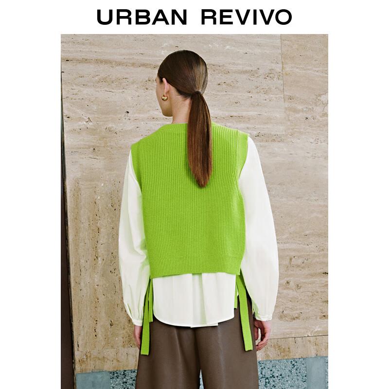 UR Women's 2024 Spring Knit Layering Vest