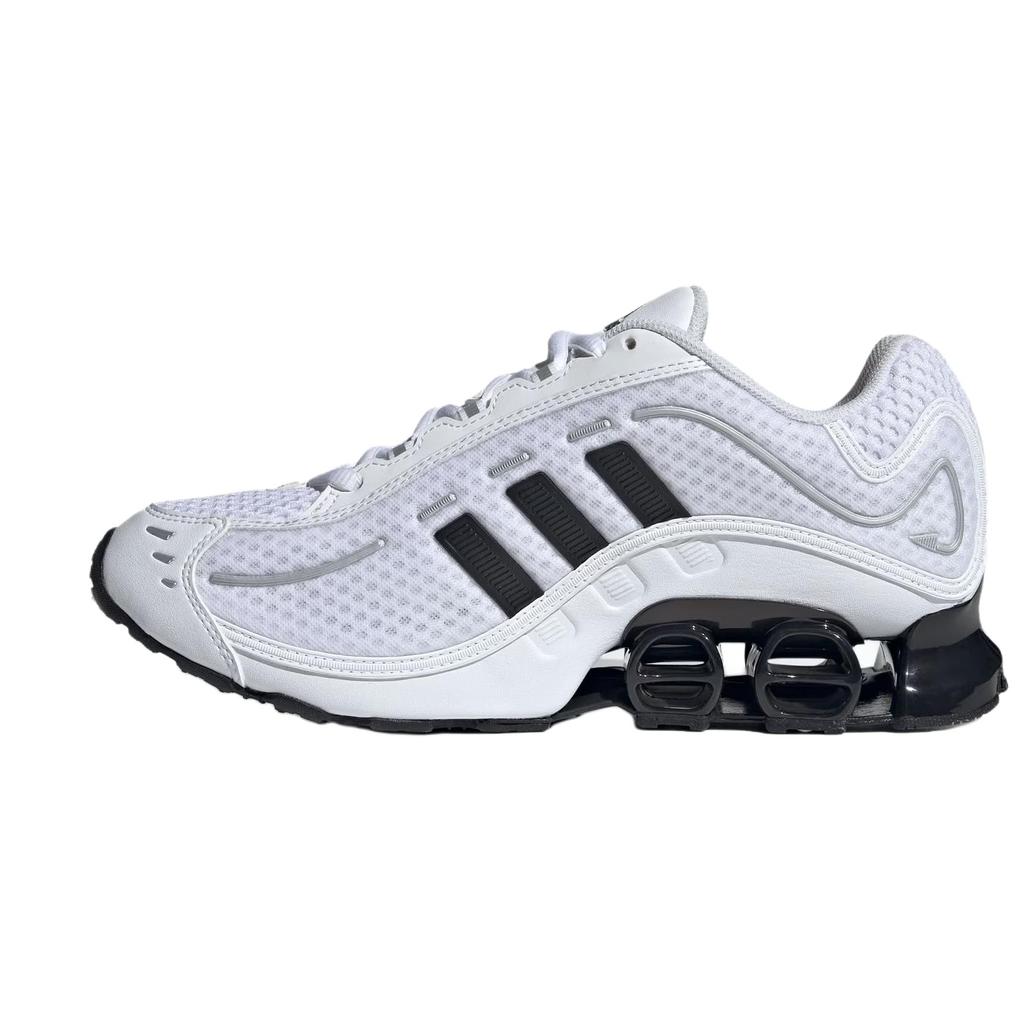 Adidas Megaride O1 Bílo-černé Unisex tenisky Cloud-White Core-Black Stříbrně metalické JH5520
