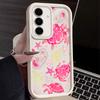 Phone Case For Samsung Galaxy S24 S25 S21 Ultra S22 FE S23 Plus A55 A54 5G A16 Shockproof Soft TPU Coral Seashell Pattern Funda