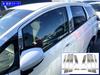 BRIGHTZ Shuttle GK GP Finish Stainless Steel Pillar Panels Visor Set for and 9 Shuttles Ultra-Mirror (No Required) 8-Piece [PIL-SIL-484] GK8, GK9,