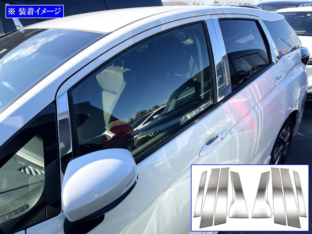 BRIGHTZ Shuttle GK GP Finish Stainless Steel Pillar Panels Visor Set for and 9 Shuttles Ultra-Mirror (No Required) 8-Piece [PIL-SIL-484] GK8, GK9,