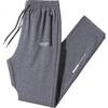 Sports Casual Pants for Men Spring Autumn Sports Pants Trendy Loose Breathable Comfortable Long Pants Black Straight 2XL