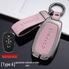 Lynk&Co 03/03+ Key Case for 01PHEV/05/06 High-End Versions - Protective Car Key Shell Modification