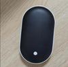 2-in-1 USB Rechargeable Hand Warmer & Charger with Digital Display