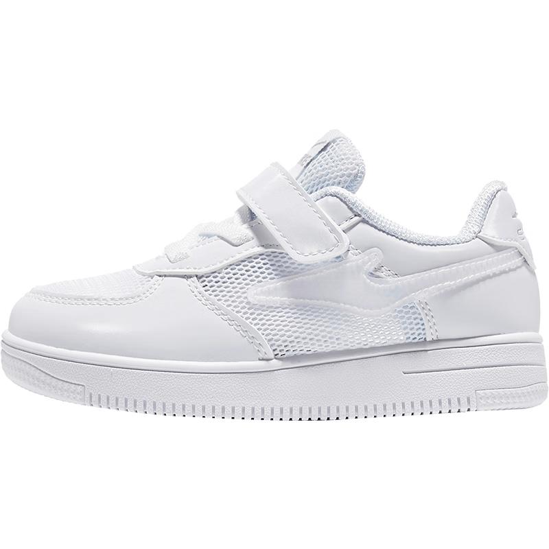 ERKE Kids White Mesh Breathable Skateboard Shoes 37