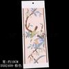 New Chinese Style Embroidered Lace Trim Fabric Collar Decoration for Hanfu Ancient Costume  Skirt Head And Shirt