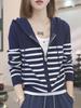 Trendy Women's Color Block Striped Knit Hoodie - Early Autumn Style, High-End, Loose Fit, Slimming, Versatile Cardigan
