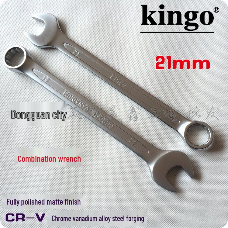 Kingo Dual-Use Torx Wrench CR-V 6-32mm & 21mm Open-End Chromium-Vanadium Steel
