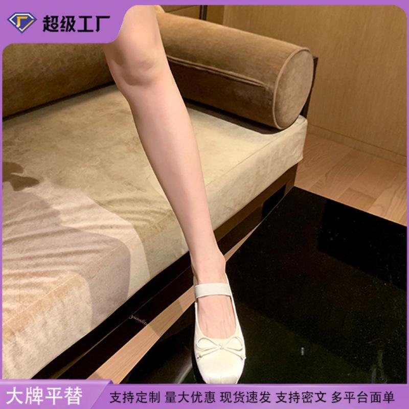 Grape Mom Studiolee French Retro Bow One Word with Shallow Mouth Flat Bottom Ballet Shoes Women's Summer and Autumn