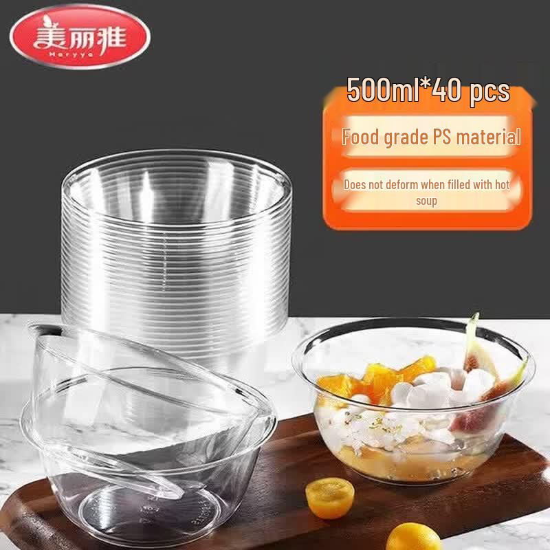 MARYYA 500ml Disposable Food-Grade Crystal Bowls, 40-Pack