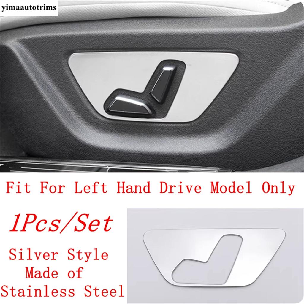 Cornice Copri Pannello Pulsanti Regolazione Sedile Acciaio Inossidabile Accessori Interni Per Geely Coolray SX11 BelGee X50 2024 2025