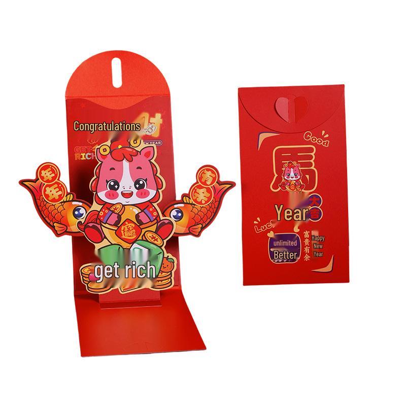2026 Year of the Horse 3D Creative Red Envelope for Children's Lucky New Year Money