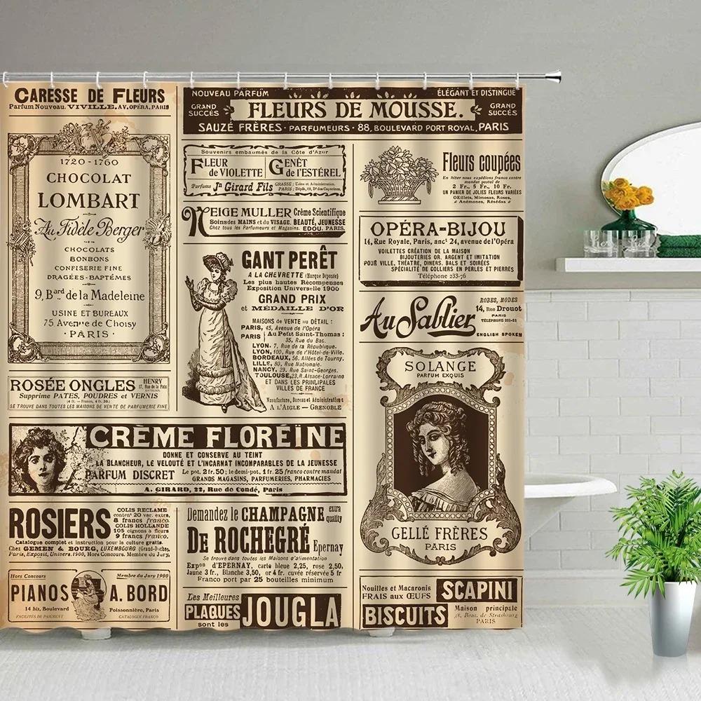 London Big Ben Shower Curtain European Style Red Tram Telephone Hall Scenery Old Newspaper Bath Screen Bathroom Curtain Box