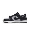 Nike Dunk Low PS Georgetown Dětské tenisky Šedá Vlčí šedá Tmavě obsidiánová CW1588-004