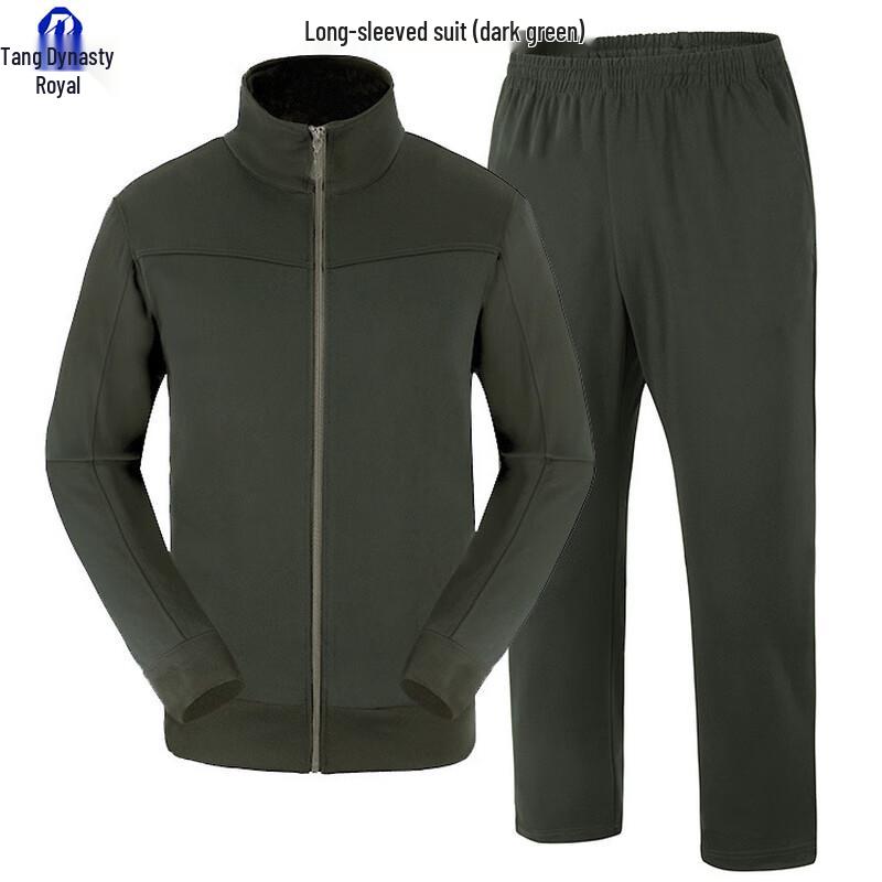 Datangyu Long Sleeve Fitness Sports Suit 160/92-96