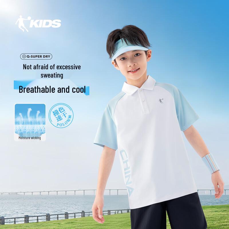 Jordan Boys  Short Sleeve Polo T-Shirt 130CM