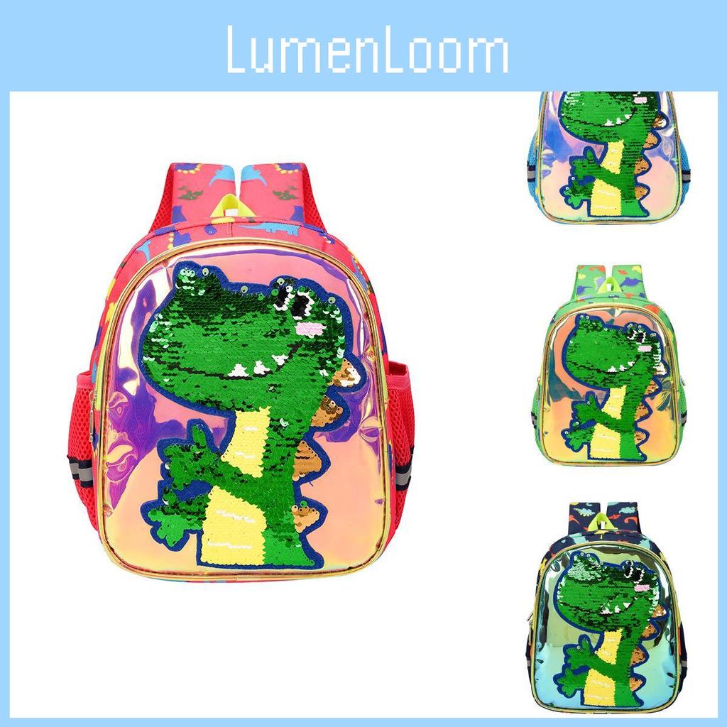 Adorable Sequin Dinosaur Kids Backpack Oxford Cloth Cute Cartoon Design