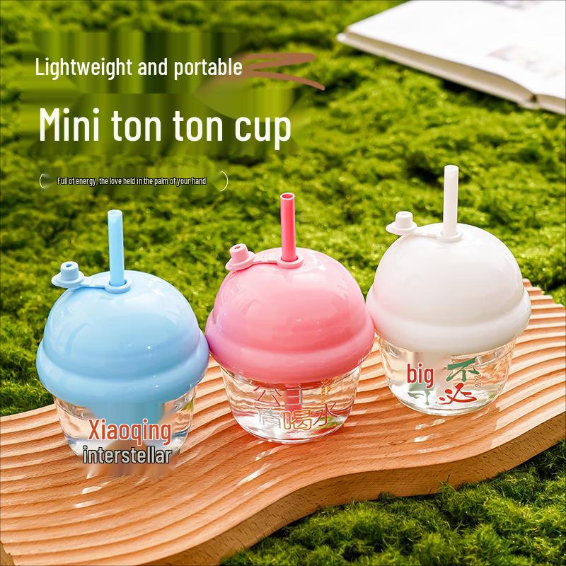 

Xiao Yue Ya Cute Cartoon Mini Glass Cup