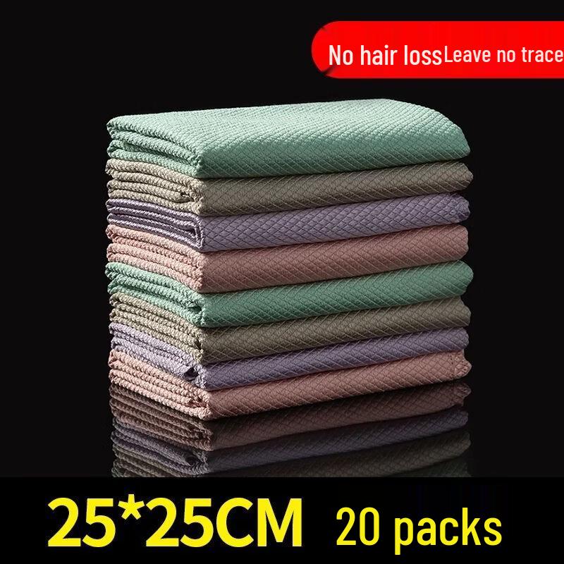 LIEI Extra Large Thick Fish Scale Glass Cleaning Cloth