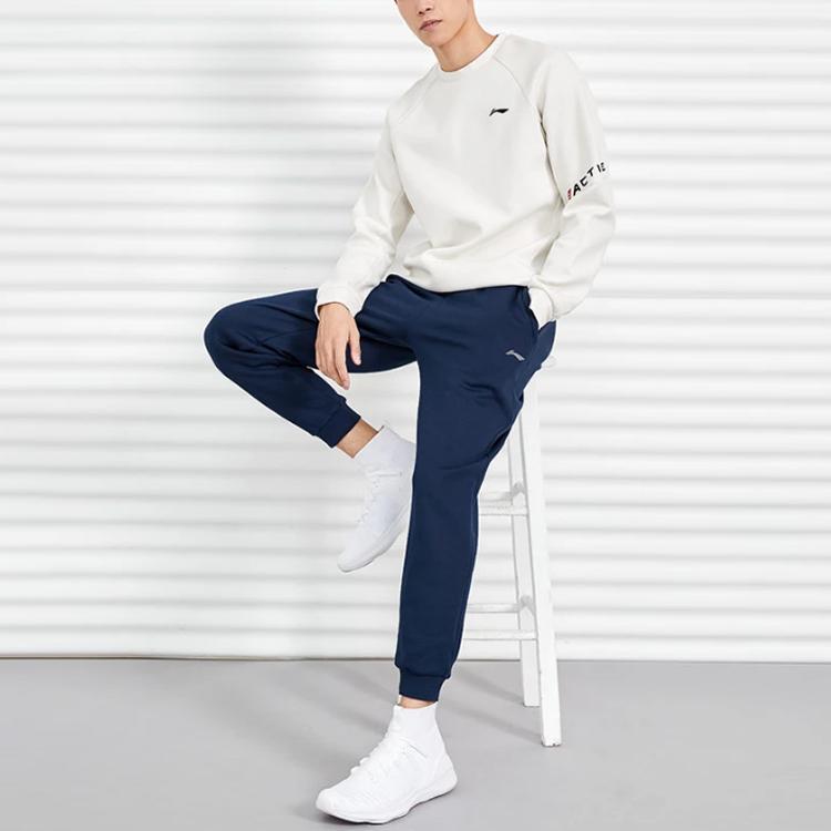 Li Ning Training Series Fleece Lined Warm Cuffed Sports Pants Men Pants Guangdong-Blue AKLQ629-2