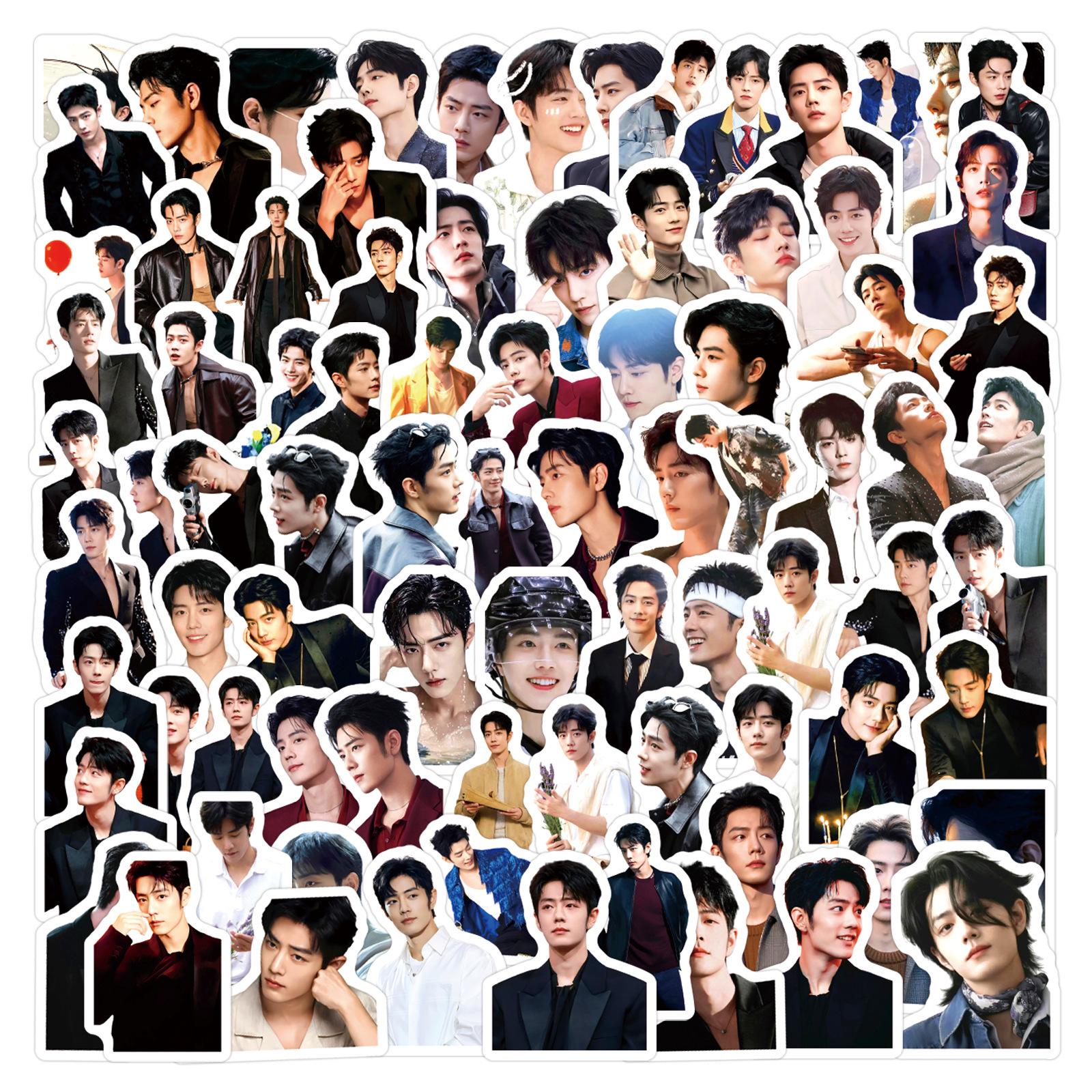 

100 Xiao Zhan Waterproof Stickers - Celebrity Merchandise for Personalized Suitcases & Water Bottles