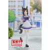 Uma Musume Pretty Derby Fine Motion Figure Banpresto