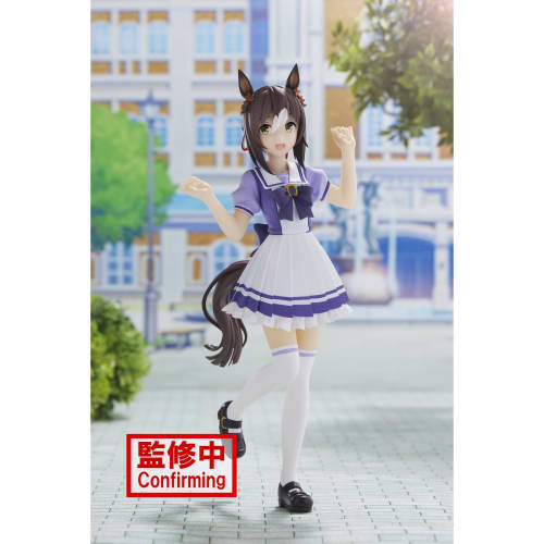 Uma Musume Pretty Derby Fine Motion Figure Banpresto